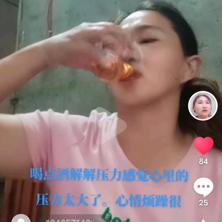 黄家的大姑姑，一缕阳光1977年的蛇🐍