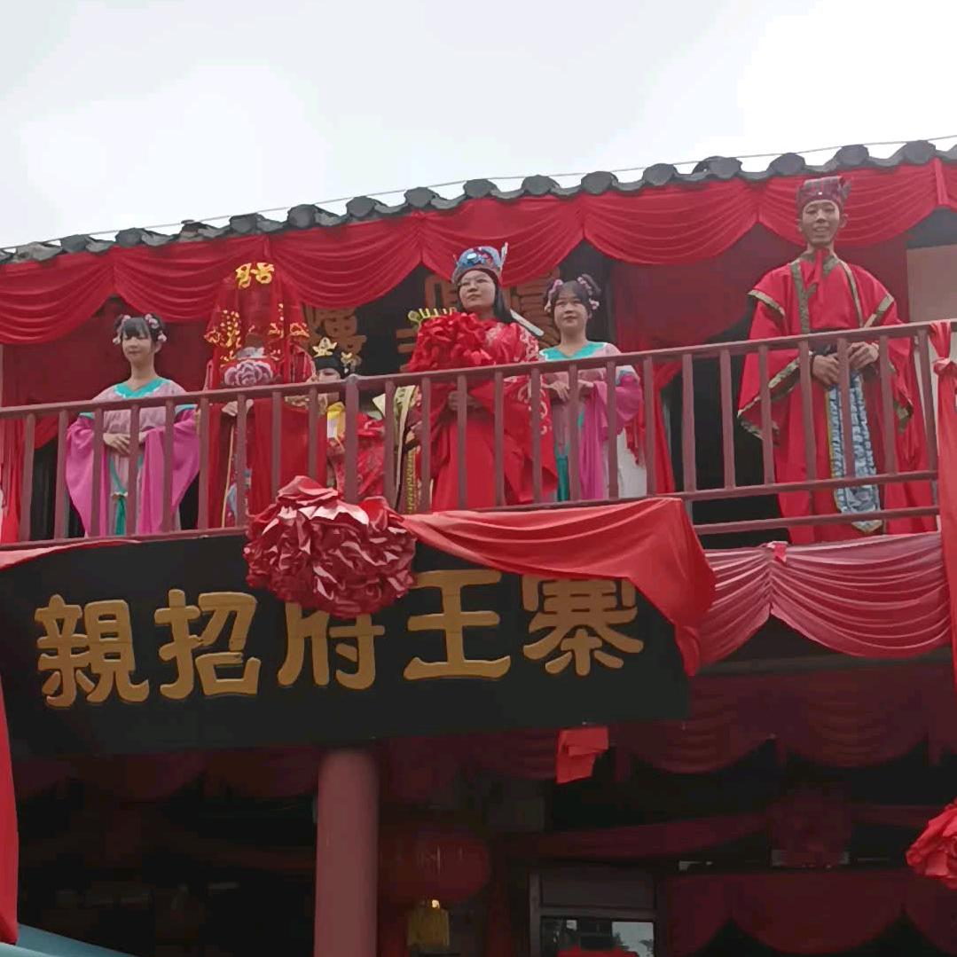 家住临沂