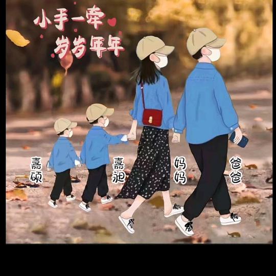 婉小婉🔥
