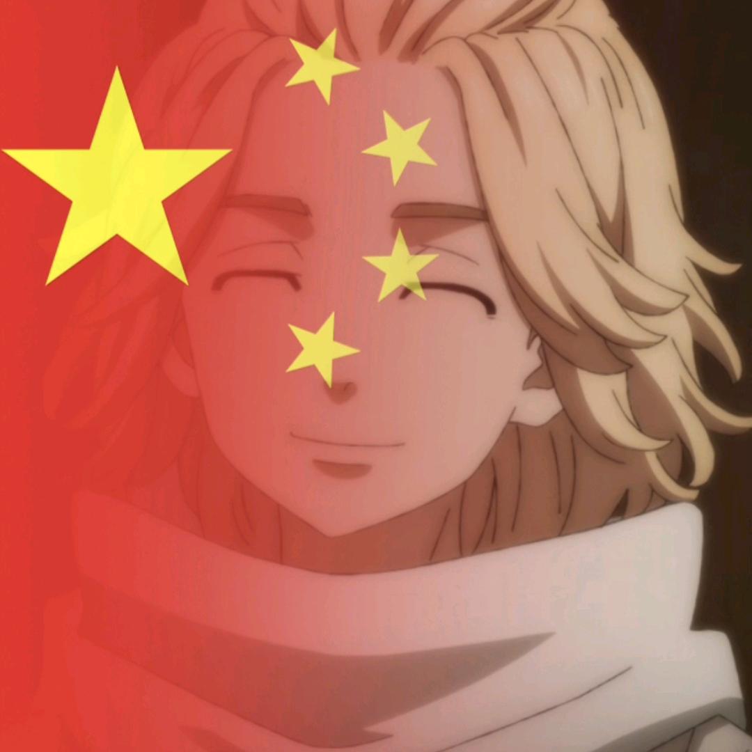 初阳