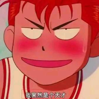 阿拉德之怒手游