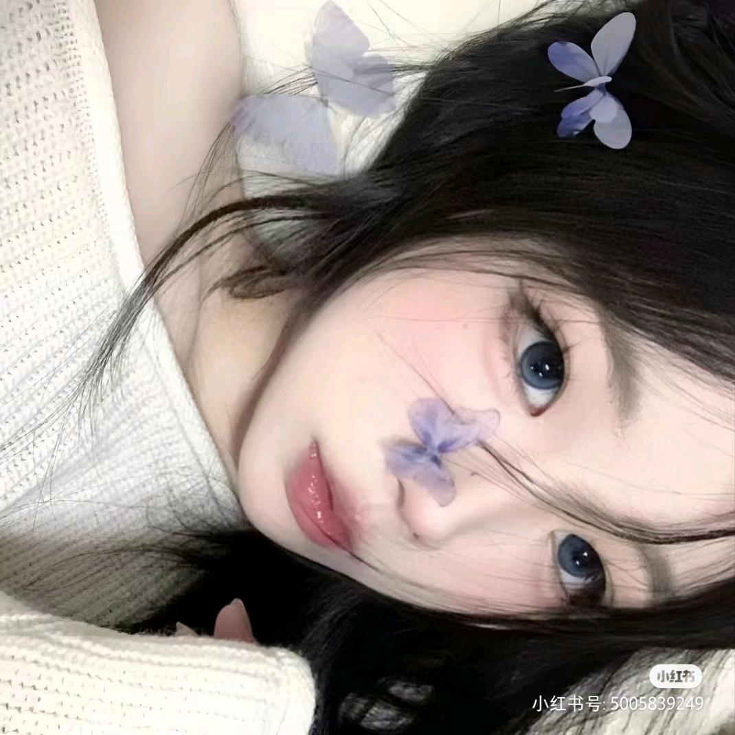 花儿