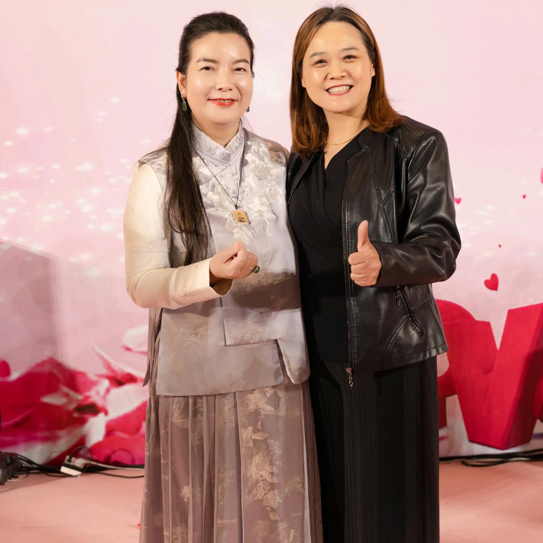 幸福传承智慧蒋欣汝