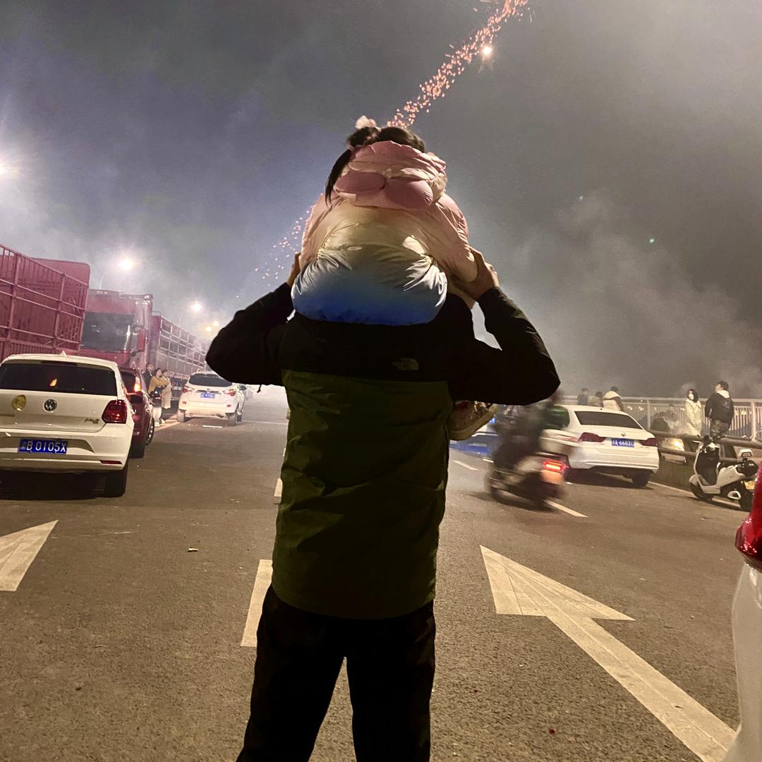 破旧立新