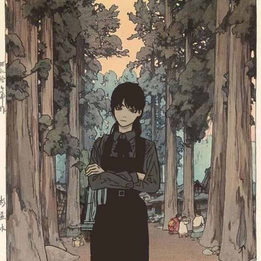 吉恩