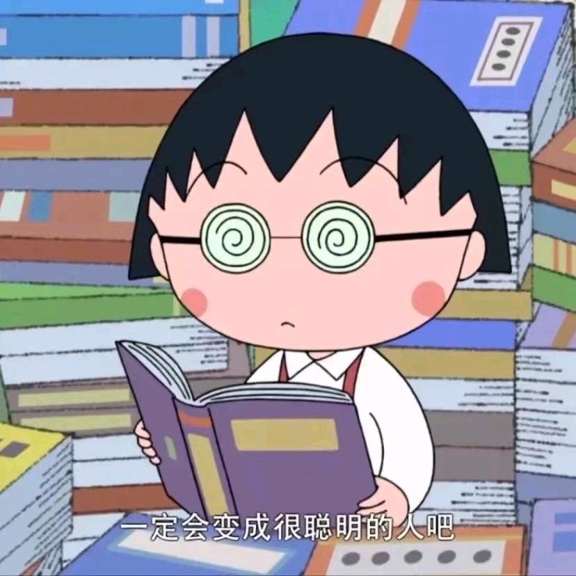 乐乐图书馆