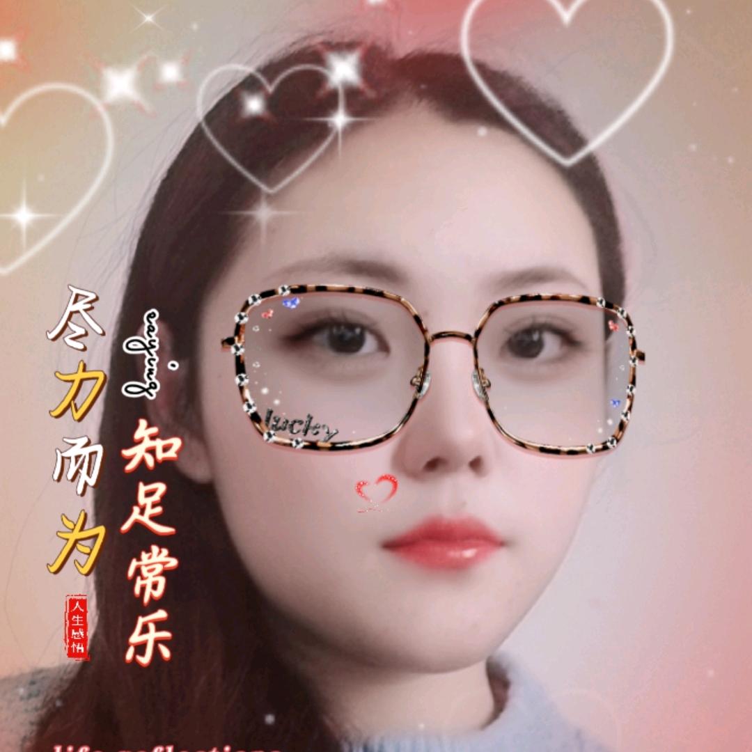 极速版—小杨