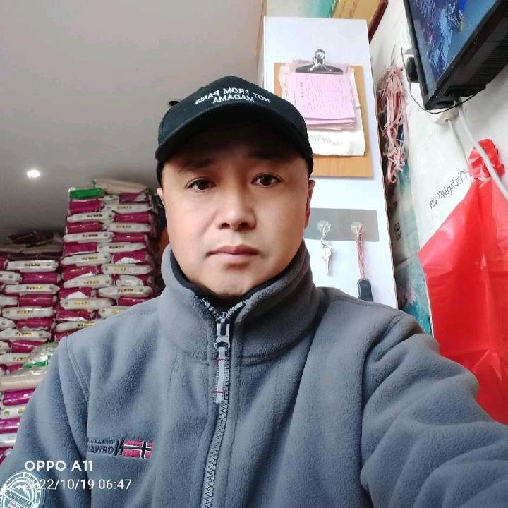 丰县欢口百姓农资