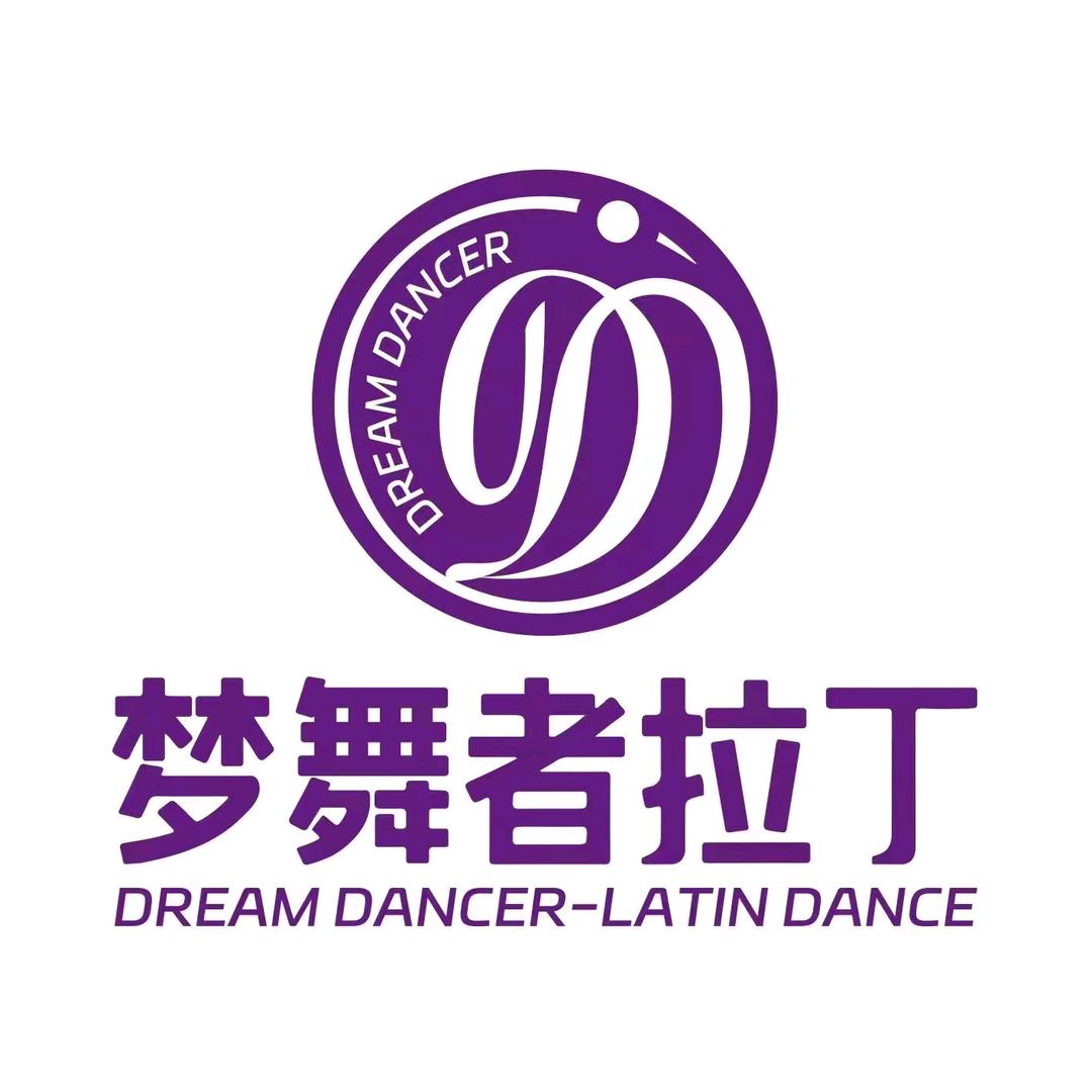 梦舞者拉丁