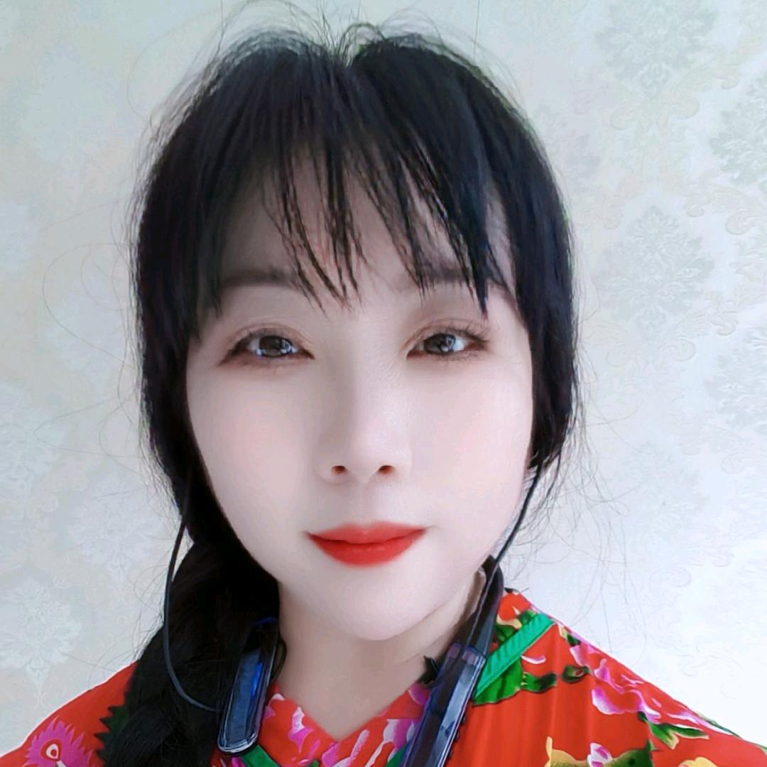 艳姐：直播：
