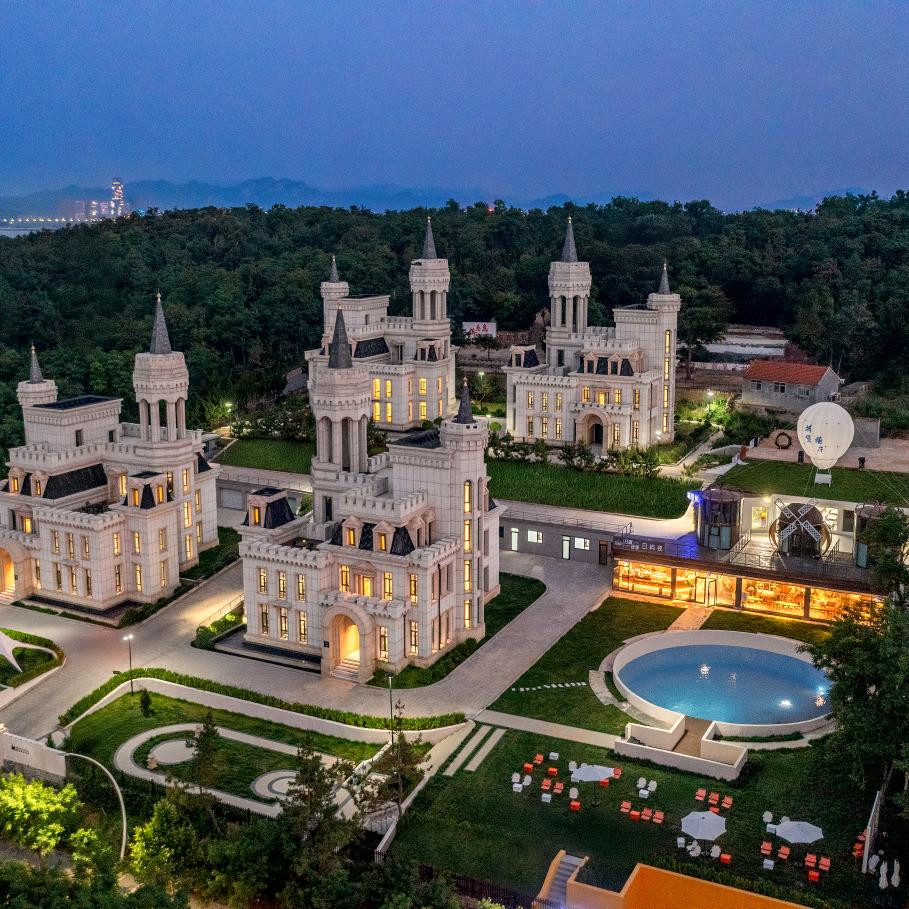 养马岛·城堡青年养老院