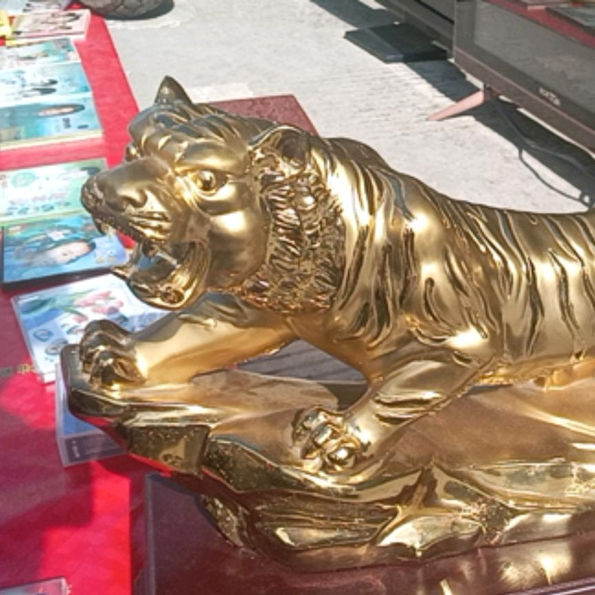 人间天堂