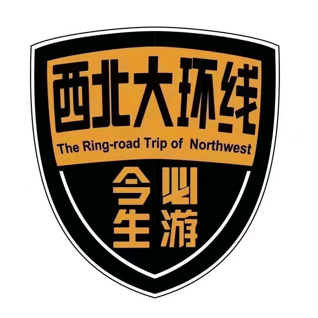 《青甘川私人订制》青海金哥（航拍）