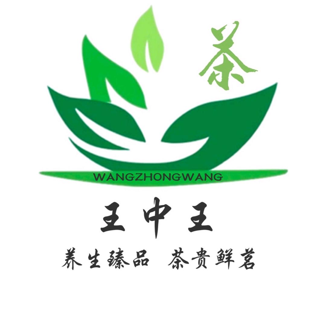 ꧁༺王🀄王  刚哥༻꧂
