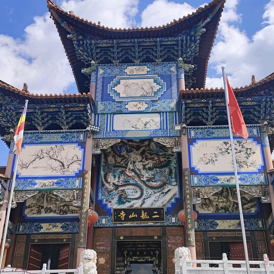 天工-匠合古今