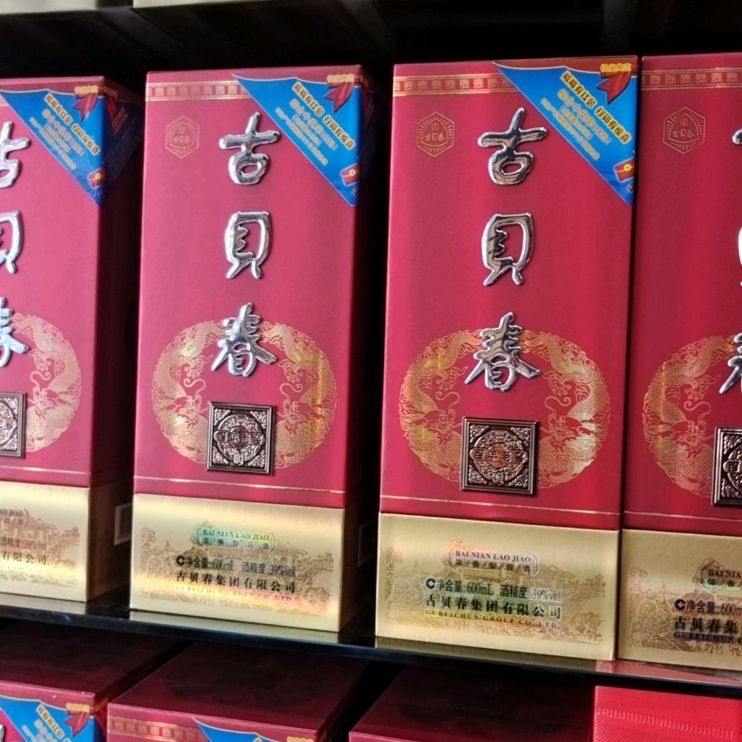 一壶老酒🦞🦞