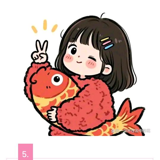 @好运常相伴🌹🌹