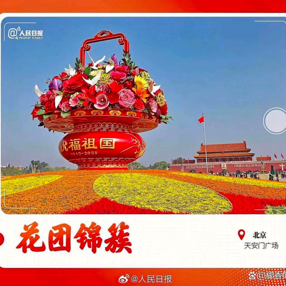 独乐是王道