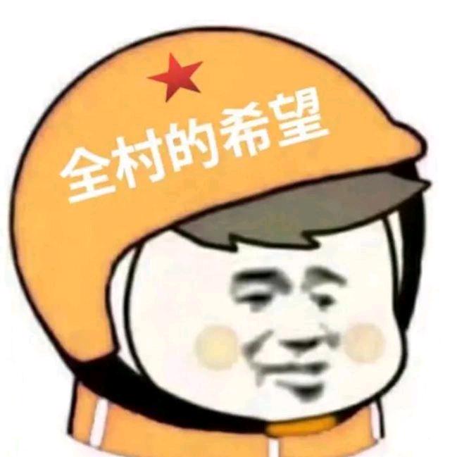 北漂外卖小哥小楠楠【VLOG】