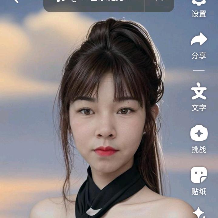吴燕宇