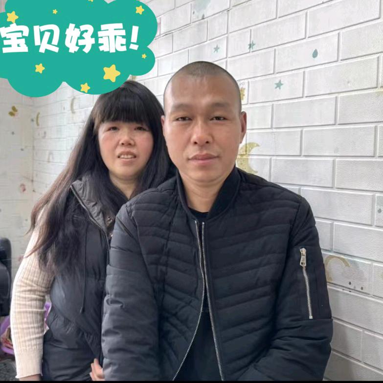 随缘