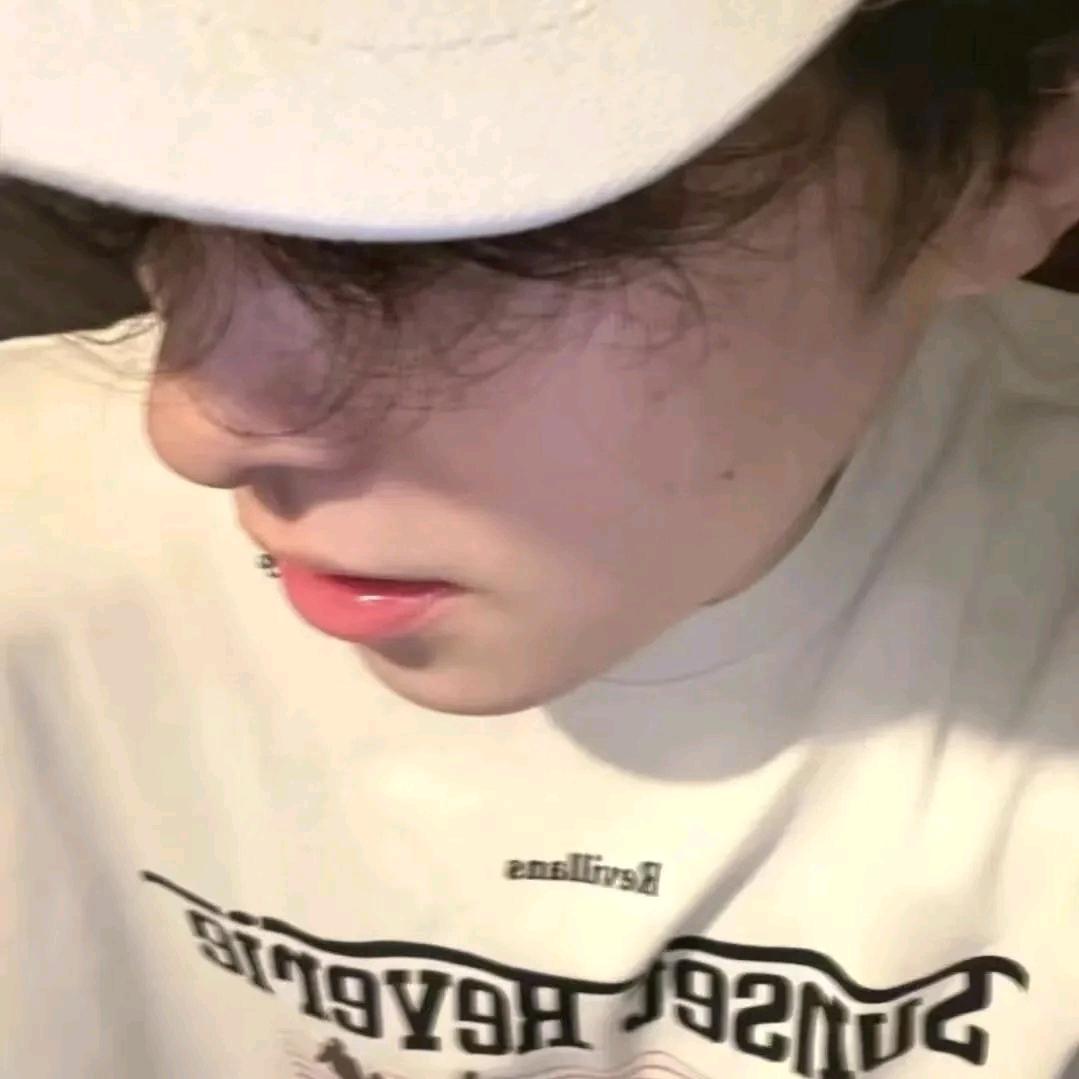 Ahsing