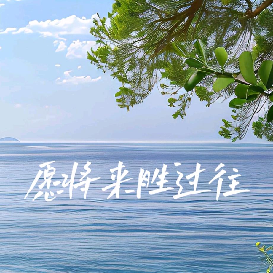 财神爷最喜欢的小康同学