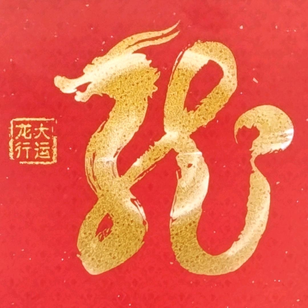 海岛哥🏝️鑫森淼焱垚