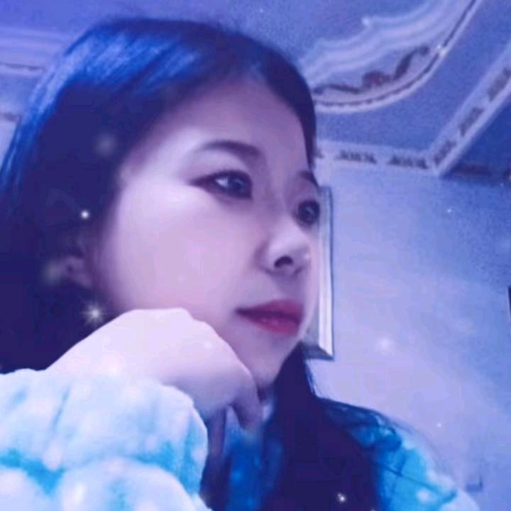珍