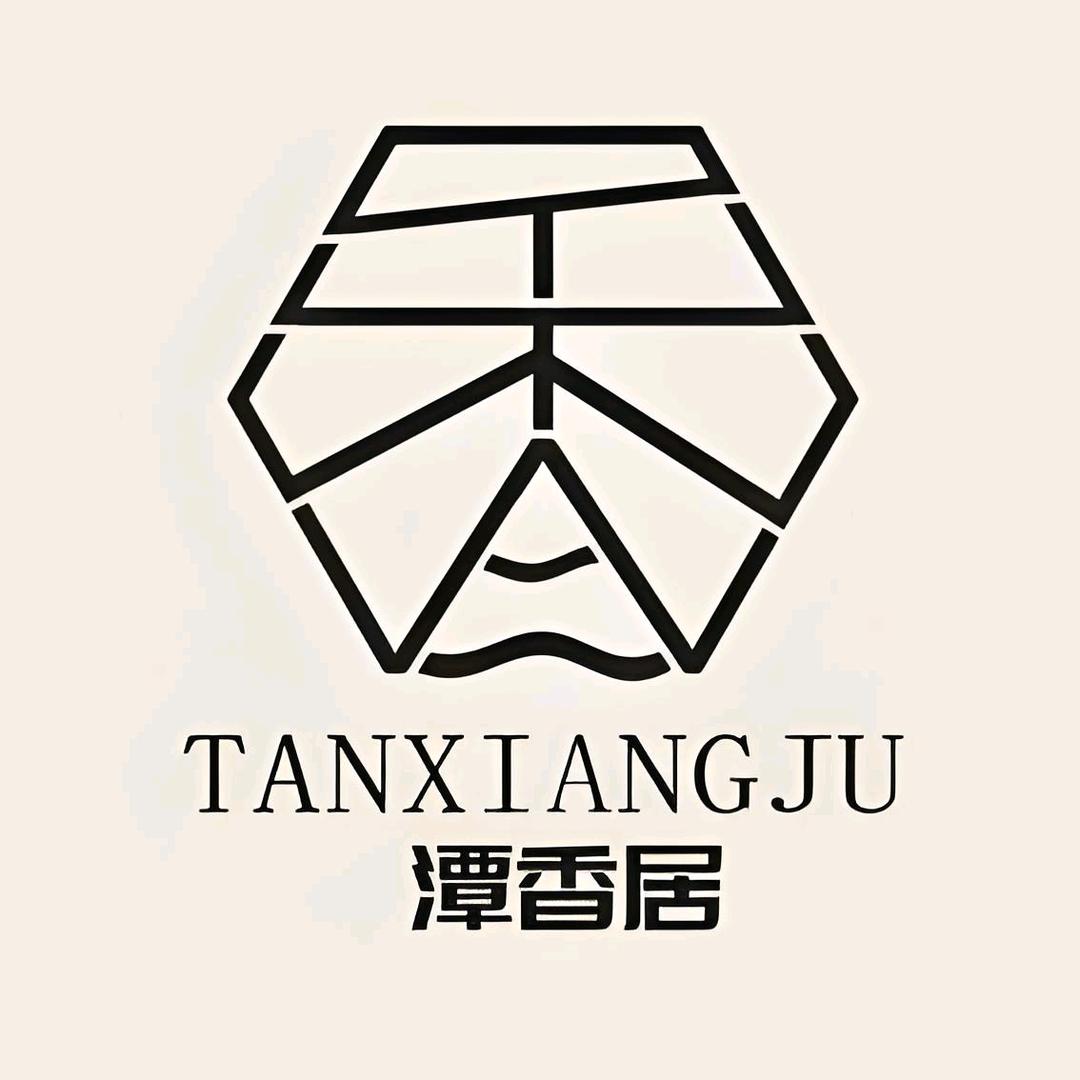 潭香居官方号