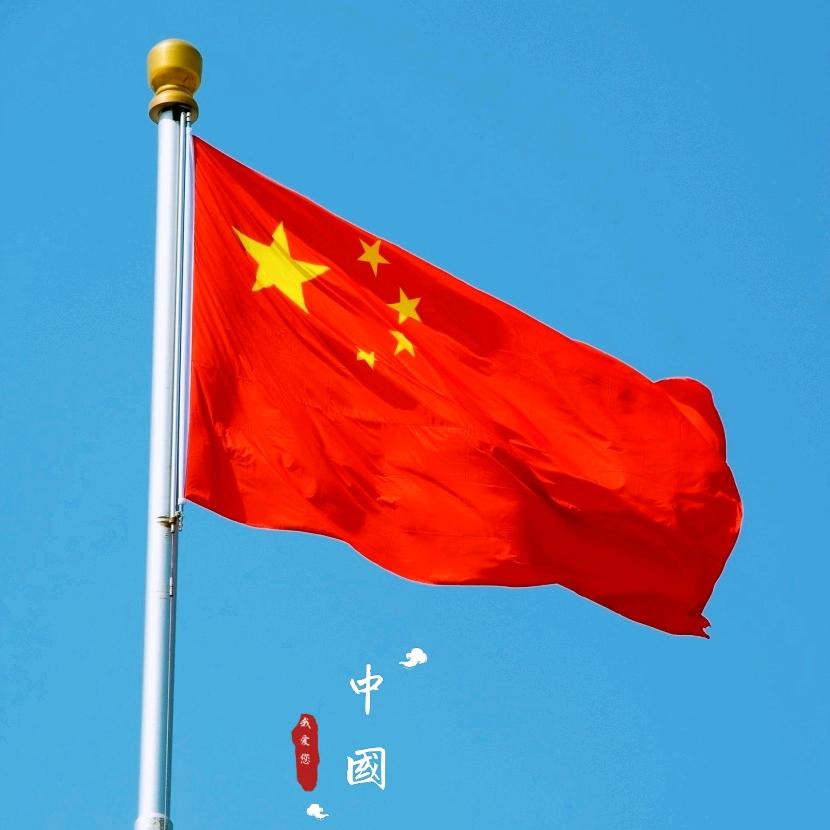 借风拥你  ❣️