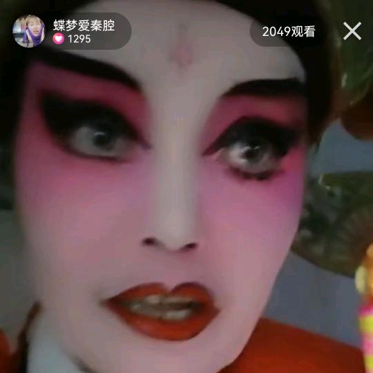 老君木料