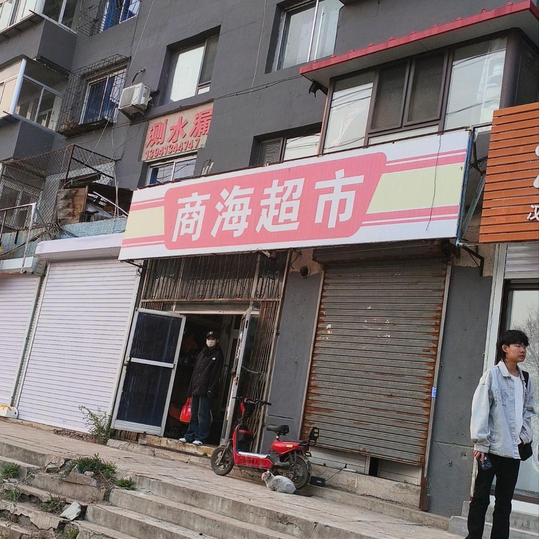 干就完了