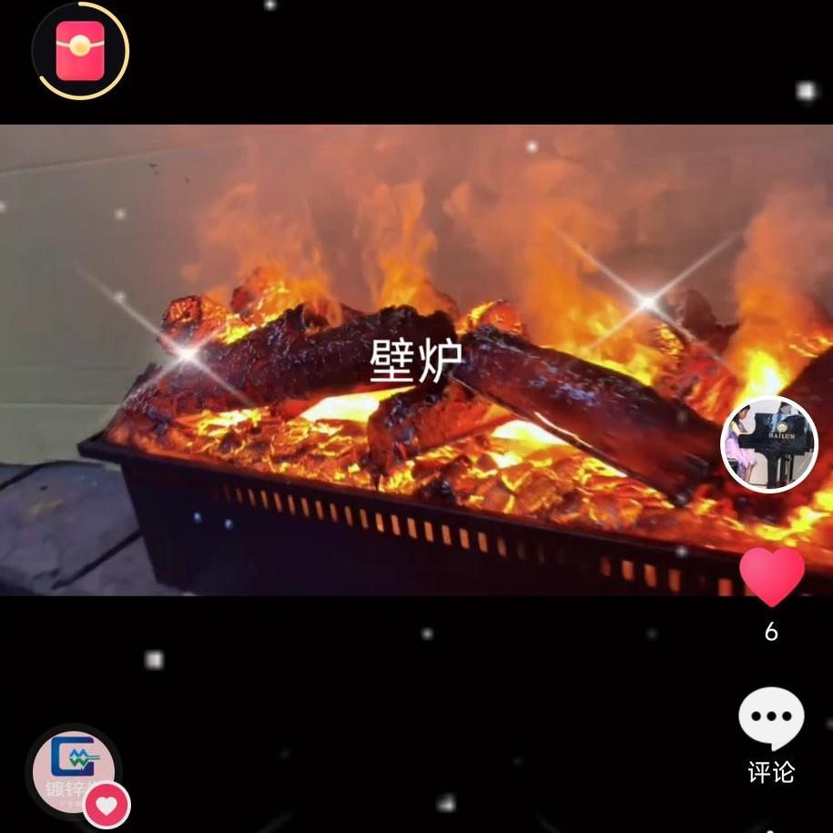 碧劳（壁炉）世家