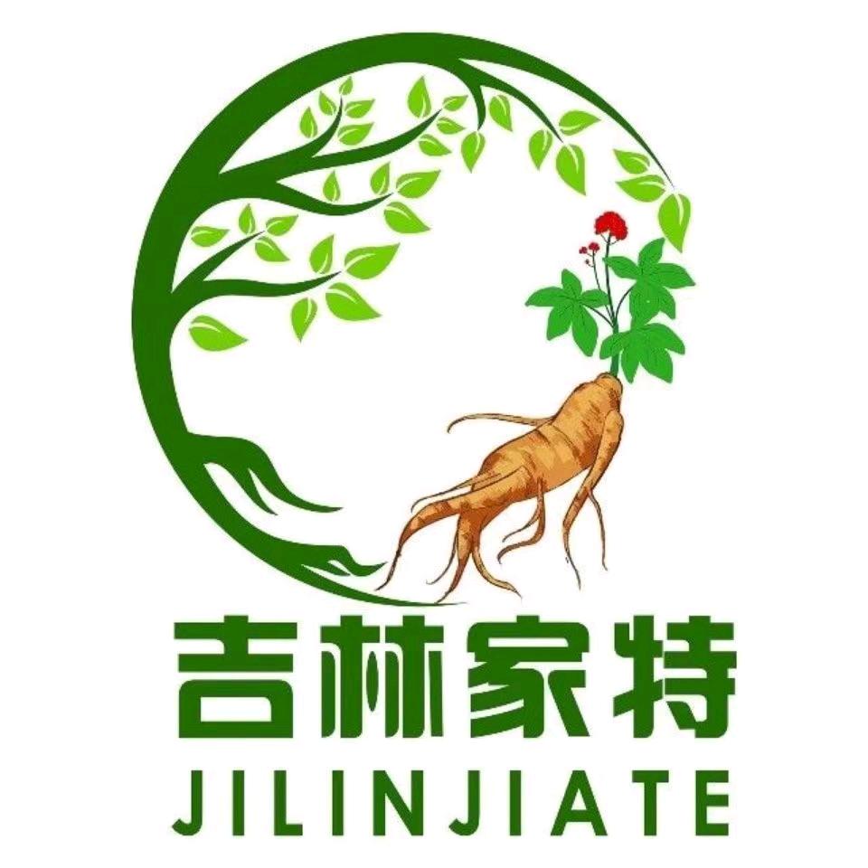 家特专营店