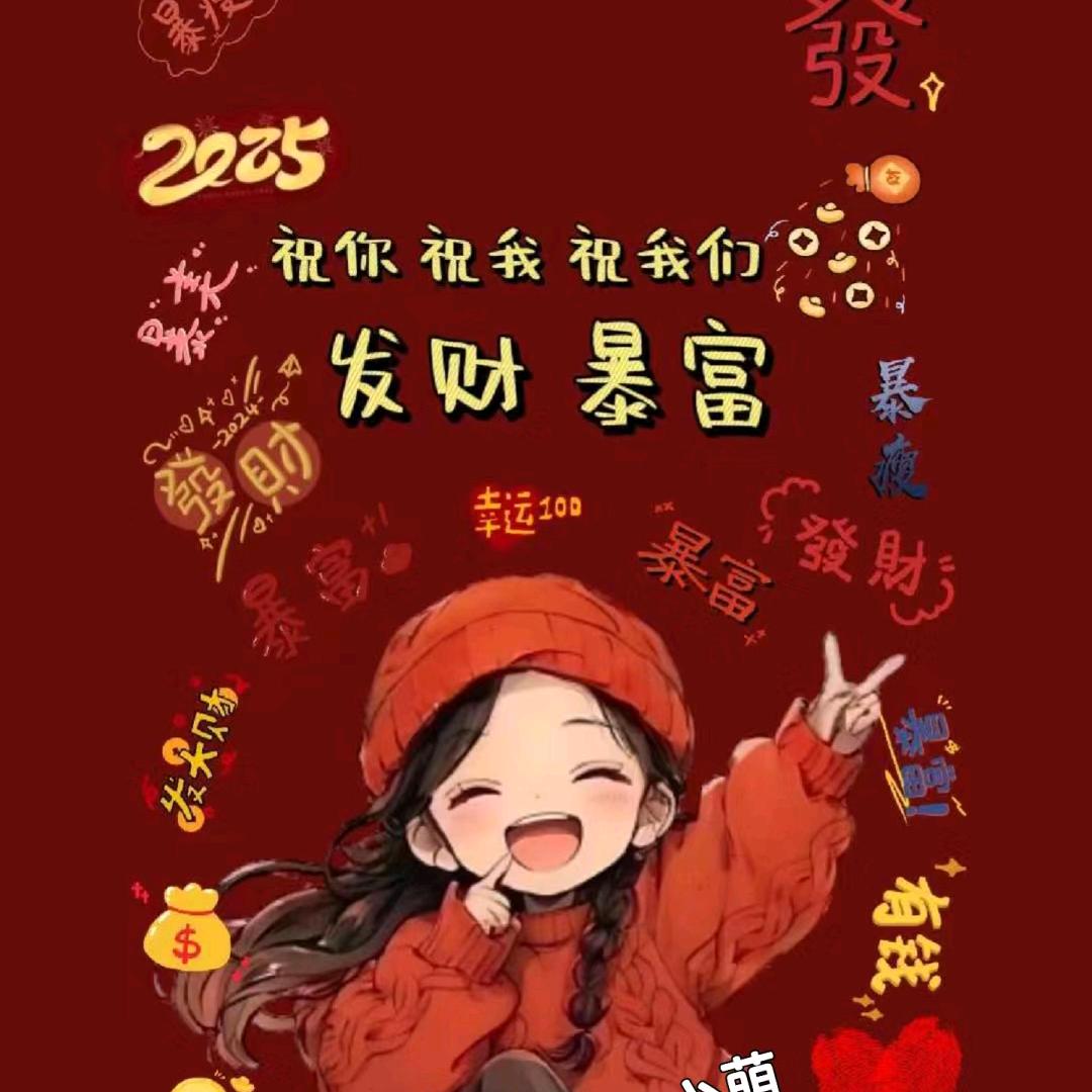 小🌶辣椒