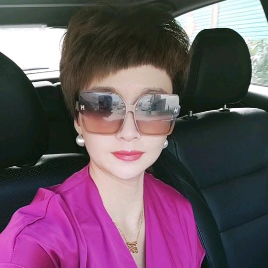 梦想成真