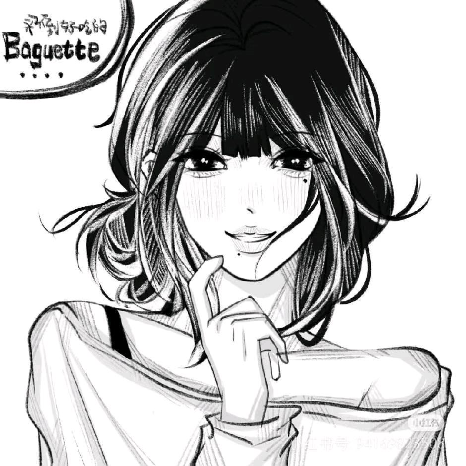 腾原文太