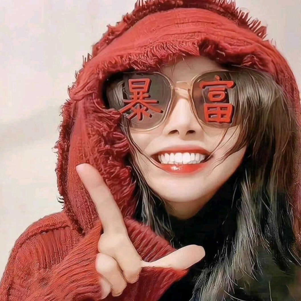 柒柒宝藏