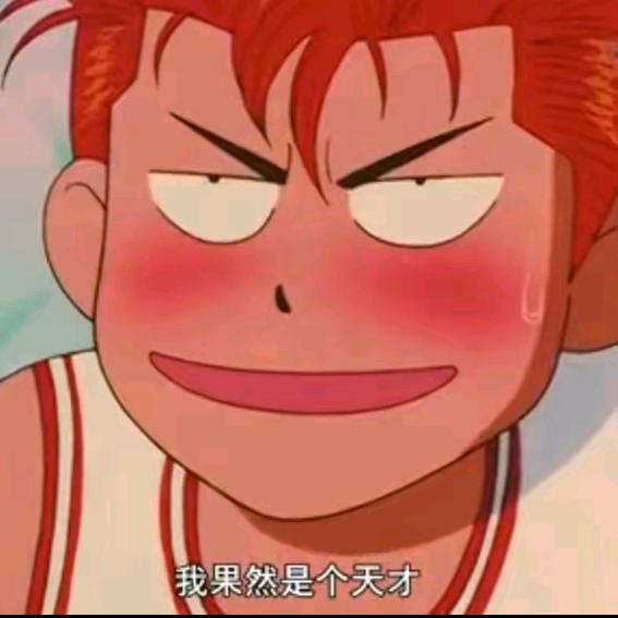小up阿伟