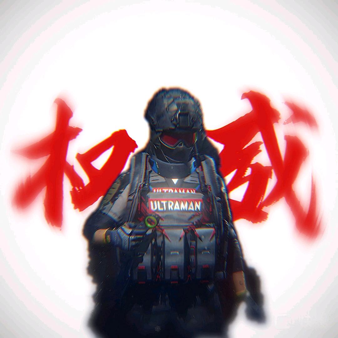权威暗区突围俱乐部