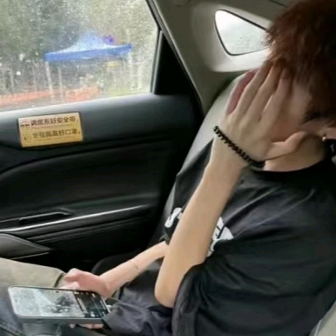 玖弦