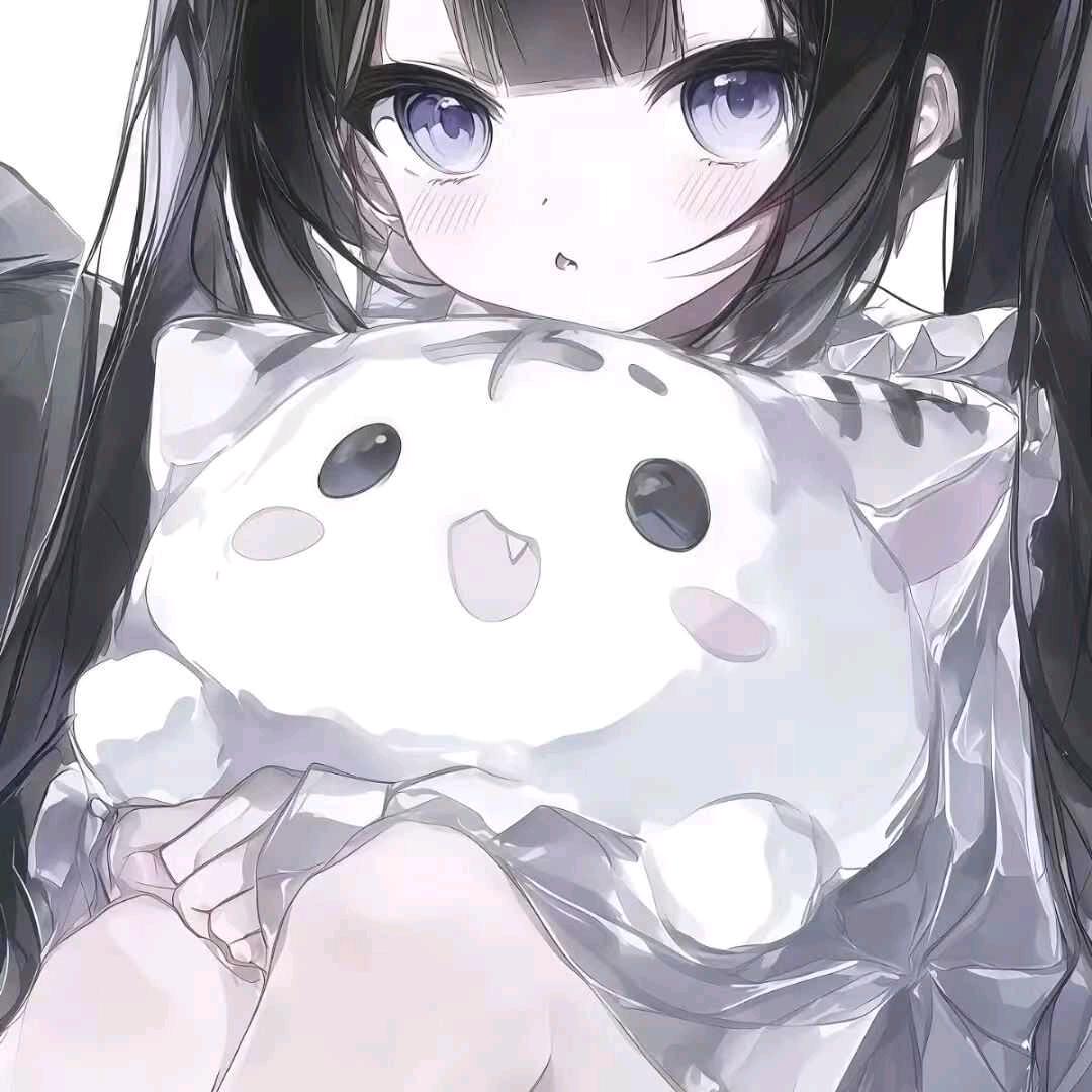 争端