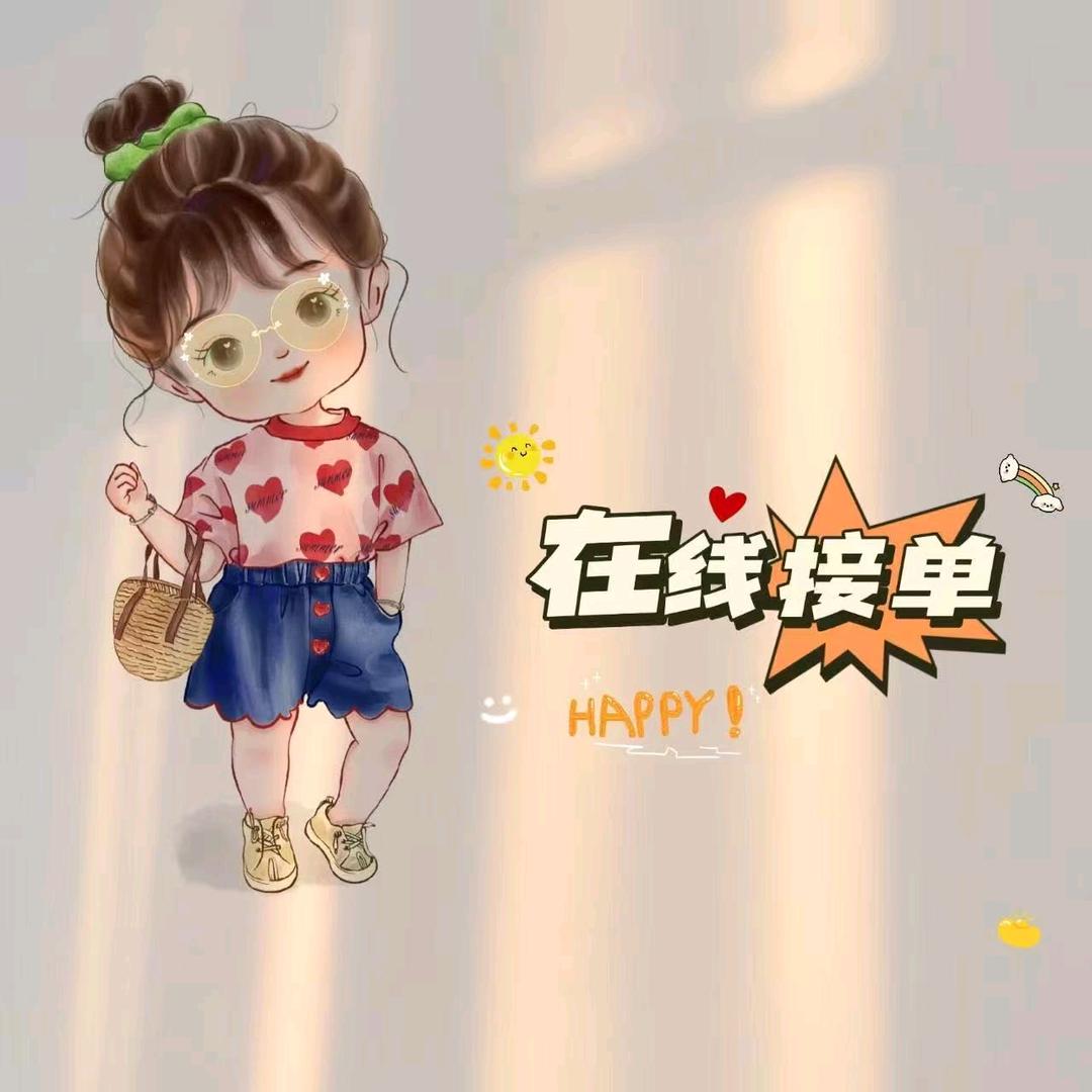 梦梦好物分享
