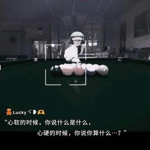 : Ꭽℯ⃝落ঞᩚ幕꧔ꦿ᭄