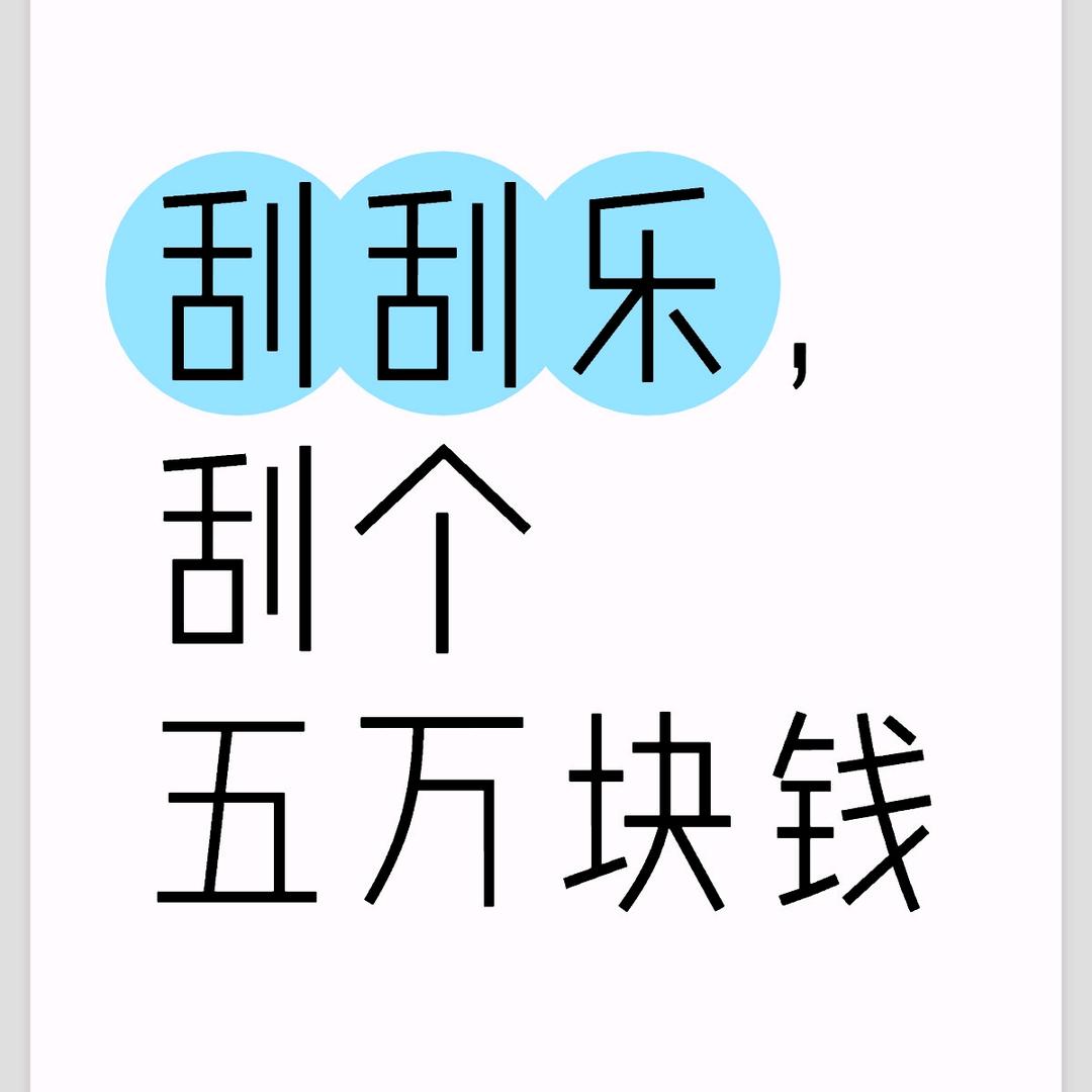 昵称已认证