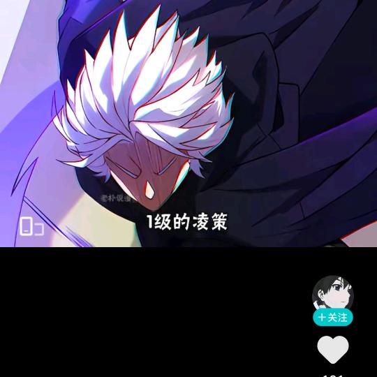 久心