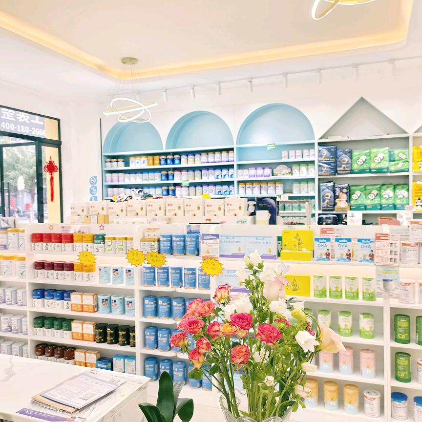章贡区爱亲母婴用品福寿路店