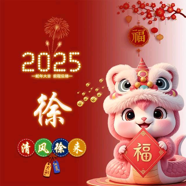 开坦克的贝塔