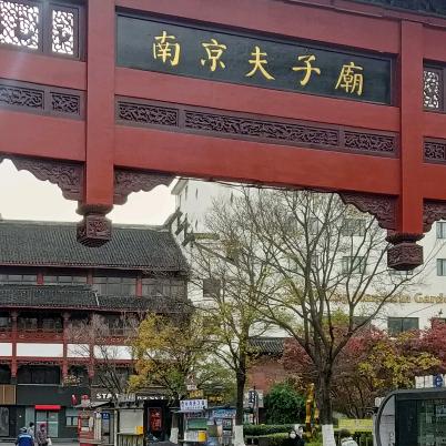家电清洗(进）